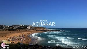 Vlog Achakar Beach In Tangier Morocco 2020 اشقار أحسن شاطئ طنجة Achakarbeach شاطئ طنجة Beachtangier Beachmorocco Vlogachakar Tangier Morocco Beach Life