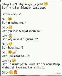 Funny hindi jokes on beautiful girlfriend. India Humor Fun Entertainment Community Google Funny Pictures For Kids Latest Funny Jokes American Funny Videos