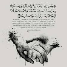 Check spelling or type a new query. Al Islah Dawah Centre S A B R Surah Al Isra Ayah 23