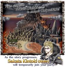 It has since disappeared with no ability to. Revival The Great Tale Of Demons Onigashima Lite Fgo Cirnopedia