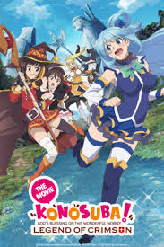 The new prince of tennis: Crunchyroll To Stream Konosuba God S Blessing On This Wonderful World Legend Of Crimson Anime Film News Anime News Network