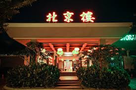Ample parking in front of the clubhouse, so no issues there. Profile Pekin Restaurant