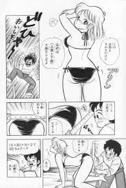 上村純子 あぶないルナ先生 1