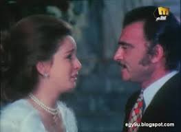 The White Gown (1975)