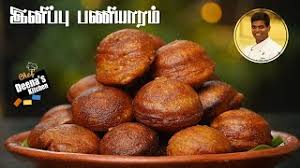 It's a authentic tamil recipes channel. Inippu Paniyaram Recipe In Tamil How To Make Sweet Paniyaram Cdk 488 Chef Deena S Kitchen Lets Cooks And Satisfy Those Buds