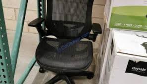 Bayside furnishings metrex iv mesh office chair fully adjustable armrestsmaximum load weight is 300 lbspneumatic height adjustment with swivel Bayside Furnishings Metrex Iv Mesh Office Chair Model Corc 8 5c Costcochaser