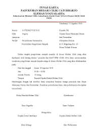 Surat perintah perjalanan dinas atau yang disingkat dengan sppd adalah surat perintah perjalanan yang dikeluarkan oleh instansi pemerintah untuk dosen misalkan dalam perjalanan dinas di luar pulau maka akan diberikan surat perjalanan dinas ini biasanya oleh rektor atau dari kepala jurusan. Surat Dinas Pu