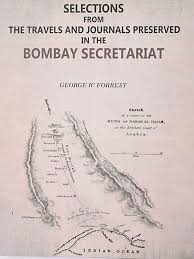 Bombay Secretariat ...