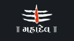 Best collection of har har mahadev images 440+ photos, wallpapers & pictures 2021 download. Har Har Mahadev Photos Facebook