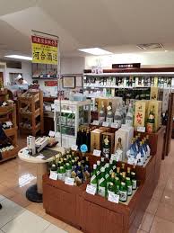ヘアーサロン ソシエ 近鉄橿原店のページ アクセス：近鉄「大和八木」駅より徒歩4分 受付時間：【パーマ・カラー】10:00～17:30 【カット】10:00～18:30 定休日：不定休 三越伊勢丹グループの株式会社ソシエ・ワールドが展開する美容室、ソシエヘアー。 æ²³åˆé…'é€ æ ªå¼ä¼šç¤¾ æœˆæ›œæ—¥ã¾ã§è¿'é‰„ç™¾è²¨åº—æ©¿åŽŸåº— åœ°ä¸‹1éšŽé…'å£²å ´ã«ã¦ è©¦é£²è²©å£²ã‚'è¡Œãªã£ã¦ãŠã‚Šã¾ã™ ÙÙŠØ³Ø¨ÙˆÙƒ