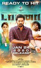 A list of 12 titles movies i like !! List Of Tamil Movies 2020