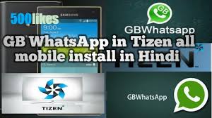 We would like to show you a description here but the site won't allow us. Install Google Play Store In Tizen Samsung Z1 Z2 Z3 By Tizen Tech