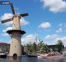 صور مدينة شيدام في هولندا Netherlands Building Water