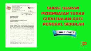 Pekeliling waktu bekerja guru besar. Surat Siaran Peringatan Tugas Guru Dalam Cuti Penggal Sekolah Pendidik2u