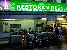 6.3k likes · 32 talking about this · 68,049 were here. Penang Famous Nasi Kandar Nasi Kandar Deen Jelutong