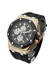 Buy, sell or trade for a new ap today. 26401ro Oo A002ca 01 Audemars Piguet Royal Oak Offshore Chrono Rose Gold Essential Watches