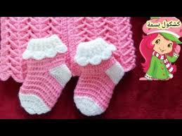 Reviewed by maxenzy on april 24, 2021 rating: Ù…ÙˆÙ‚Ø¹ Ø­Ø¯Ø§Ø«Ø© Anoi Ø¬ÙˆØ§Ø±Ø¨ ÙƒØ±ÙˆØ´ÙŠÙ‡ Ù„Ù„Ø¨ÙŠØ¨ÙŠ Snailtrailers Org