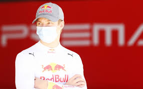 Autograph requests please send to: 28 December 2020 Dennis Hauger Joins Prema Racing For 2021 Fia Formula 3 Championship Prema Powerteam Official Web Site Fia Formula 2 Fia Formula 3 Formula Regional European Championship F4 Italian Championship Adac F4 Championship