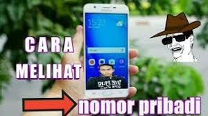 Missed call balance enquiry for all banks in india. Cara Mengetahui Nomor Private Pribadi Youtube