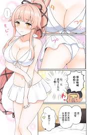 Read (C99) [Nanairo No Neribukuro (Nanashiki Fuka)] Yura Shibori (Kantai  Collection -KanColle-) [Chinese] Hentai Porns - Manga And Porncomics Xxx