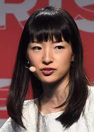 And a guy can be beautiful too! Marie Kondo Wikipedia