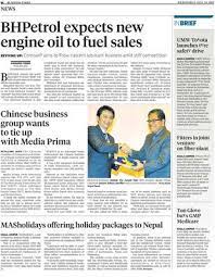 Maybe you would like to learn more about one of these? Top Glove Buys Gmp Medicare Klik