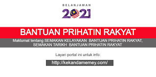Semakan status online bpr 2021 6. Bantuan Prihatin Rakyat Semakan Kelayakan Permohonan Bpr 2021 Kekandamemey