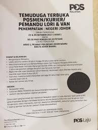 Portal jawatan kosong kerajaan dan swasta di malaysia, jawatan kosong, tip mendapatkan kerja, kerja kerajaan, jawatan kosong spa, kerja kosong terkini Jawatan Kosong Di Pos Malaysia Berhad Persatuan Bangsa Johor Facebook