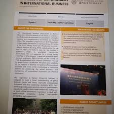 Xiamen university malaysia (xmum) is the first overseas campus set up by a renowned china university and the first china university branch campus in malaysia. Fotos Bei Xiamen University Malaysia åŽ¦é—¨å¤§å­¦é©¬æ¥è¥¿äºšåˆ†æ ¡ 1 Tipp Von 943 Besucher