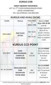 Jadual terkini kursus kad hijau cidb bagaimana mendaftar kad hijau cidb www.hr.com.my. Kursus Cidb Kad Hijau Sicw Ccd Point November 2017 Donggongon Penampang Sabah