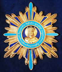 The Royal House Of Georgia Orders Of The Royal House Royal House Coat Of Arms Royal
