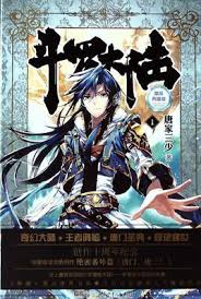 Được chuyển thể từ bộ tiểu thuyết huyền huyễn dị giới của tác giả đường gia tam thiếu vốn xuất bản lần đầu tiên vào năm 2008, đấu la đại lục là bộ hoạt hình không chỉ được khán giả trung quốc mong chờ mà ngay cả khán giả việt cũng có không ít bạn trẻ đứng ngồi không yên bởi 10 năm. Ä'áº¥u La Ä'áº¡i Lá»¥c