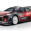 Иллюстрация к новости по запросу Citroen (Коммерсантъ)