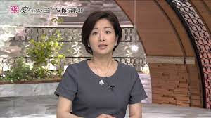 膳場貴子アナ News23 【おっぱいGIF動画あり！】 : アナきゃぷ速報