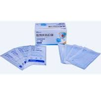 Fábrica OEM de Máscaras Cirúrgicas, Exportadora | Medigauze