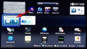 You'll be asked to enter the pin after clicking on the now, when you enter adb as the command runs it, it'll easily be accessible. How To Install Third Party Apps On Samsung Smart Tv Free Apps For Android And Ios