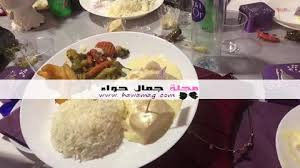 pin on lost weight cosmetics