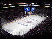 Keybank Center Wikipedia