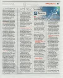 Kerangka dasar luar malaysia baharu. Dasar Malaysia Baru 2019
