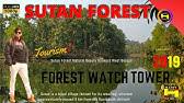 Sunuk pahari viiiage is located in bankura. Bankura Sunukpahari Eco Park Nature Attraction In Bankura District Full Hd Video Youtube