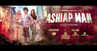 Black widow is an upcoming american superhero film based on the marvel comics character of the same name. Nanosubs Ashiap Man Official First Trailer Facebook