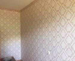 Diana uses a blanket when she slept (diana memakai sebuah selimut ketika dia tidur). Fail Wallpaper On The Wall Of The Apartment Jpg Wikipedia Bahasa Melayu Ensiklopedia Bebas