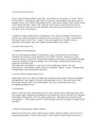 Maybe you would like to learn more about one of these? 6 Syarat Menuntut Ilmu
