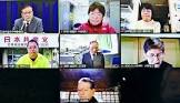 諸喜田武