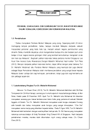 Mahathir dilahirkan pada hari jumaat tanggal 20 disember 1925. Assignment Sejarah Sjh3163 Peranan Usaha Dan Sumbangan Tun Dr Mahat