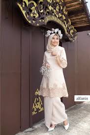 Puan sri normala samsudin, wanita melayu terakhir | inspirasi bersama kiffy razak. Alfanis Cantik Bagaikan Perempuan Melayu Terakhir Tun Facebook