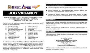 Interested people, from the chhattisgarh state, who are. Job Vacancy Advanced Medical And Dental Institute Usm Facebook