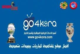 مواعيد مباريات اليوم في يورو 2020 وكوبا أمريكا والدوري المصري الجمعة 18 يونيو 2021 09:03 ص مواجهات ضرب نار. Ø¬Ø¯ÙˆÙ„ Ù…Ø¨Ø§Ø±ÙŠØ§Øª Ø§Ù„ÙŠÙˆÙ… Ø§Ù„ÙŠÙˆØ±Ùˆ 2020 Ø§Ù„Ø³Ø¨Øª 19 06 2021 ÙˆØ§Ù„Ù‚Ù†ÙˆØ§Øª Ø§Ù„Ù†Ø§Ù‚Ù„Ø©
