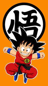 Check spelling or type a new query. Kid Goku A By Rizkyrobiansyah On Deviantart Anime Dragon Ball Super Dragon Ball Goku Dragon Ball Artwork