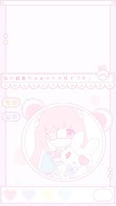 I like changing my desktop background every week, and having a kawaii themed picture puts me in a good mood! Kawaii Pink Anime Wallpapers Wallpaper Cave